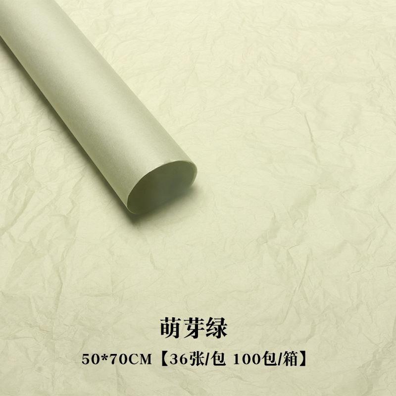 Papel de Regalo Estilo Pera de Roland, Papel Simple de Color Sólido para Envolver Flores, Papel Perlado para Envolver Ramos