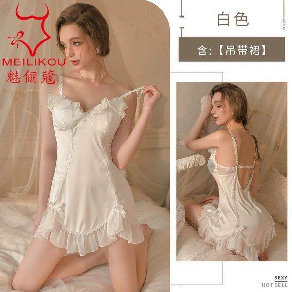 White (night skirt) [with chest pad]