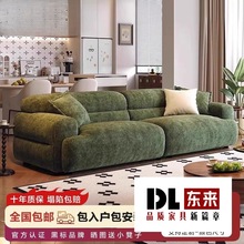 山谷沙发法式复古风雪尼尔布艺沙发客厅新款中古风绿色羊羔绒沙发