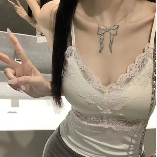 French Chic Pure Desire Loose Thin Deep V Slightly See-Through Sun Protection Clothing Elegant Lace Camisole Top Suit for Women