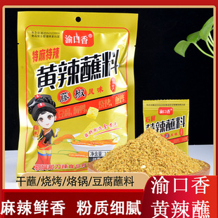 ������S��պ��100g���ʯ��������n�S����պˮ�����{��������