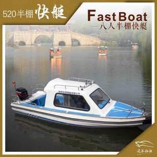 520����8�˲���䓷�Ѵ���U����ͧ���^�d�����e�^���Θ���ͧ�_�h��