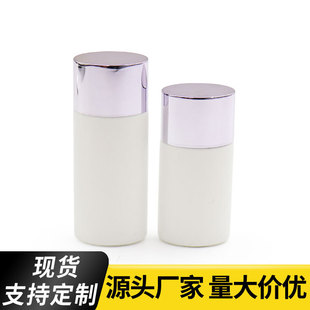 30ML 50ML�E�A���η���˪ƿ ����ƿ���w��˪ƿ���bƿ���S�ƶ�