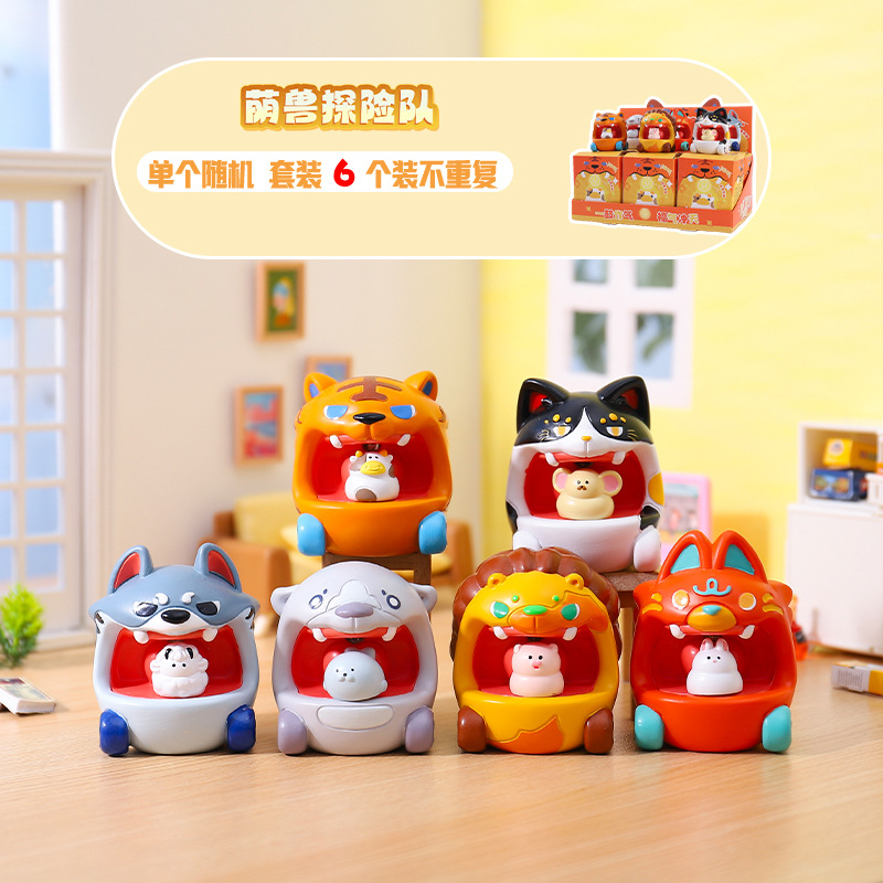 Cute Pet Figurines, Cute Animal Adventure Team Blind Box, Creative Home Entryway Resin Desktop Ornaments, Holiday Souvenirs