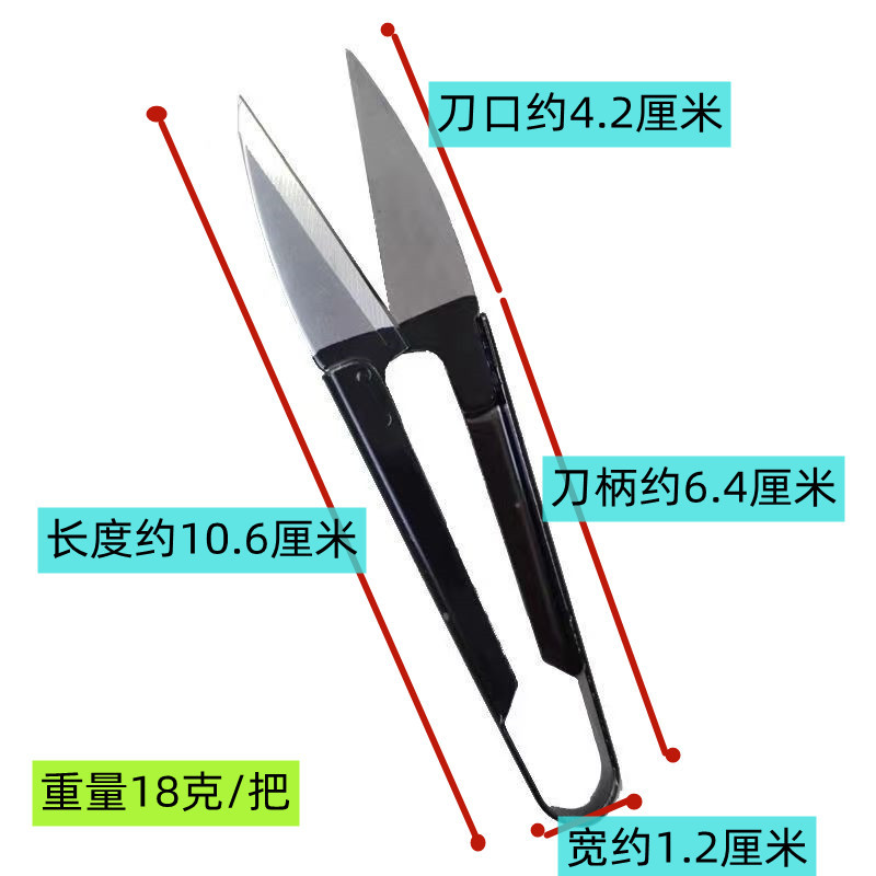 南韩纱剪-4_副本