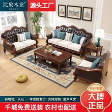 ��ʽ�p����Ƥɳ�l�͏d��ʽ�e��123�M�ϴ�С���͚Wʽ��ľ���OӋ