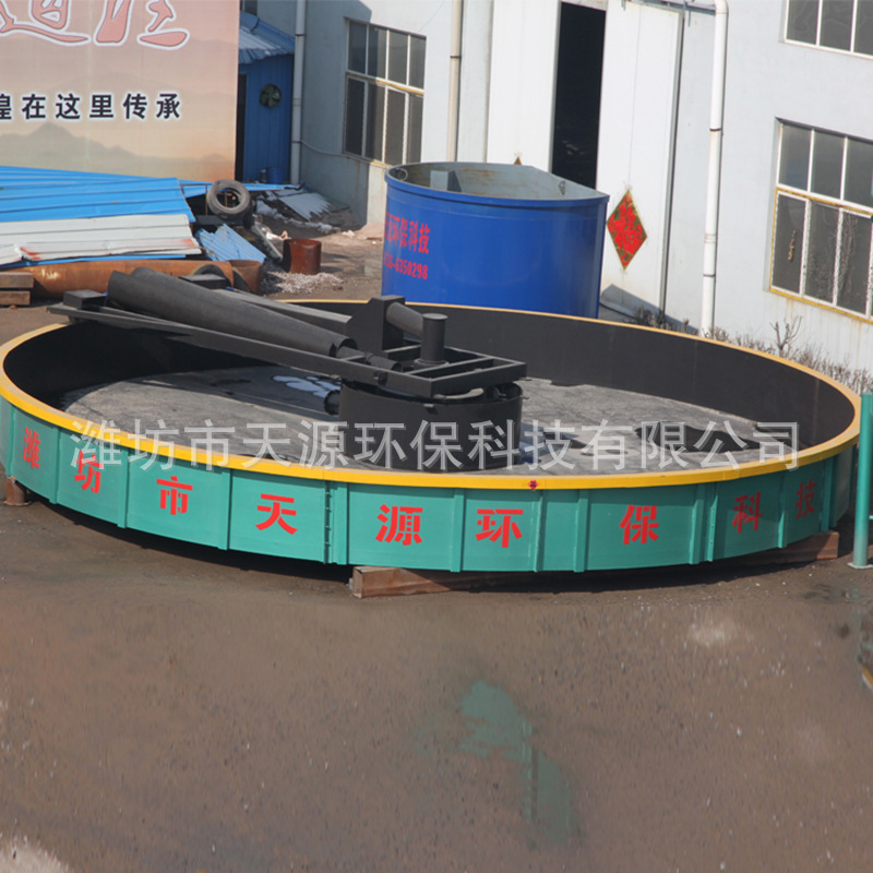 ǳ�������� ��ֽ��ҵ��ˮ�����豸 ��ֳ��ˮ����Բ������������