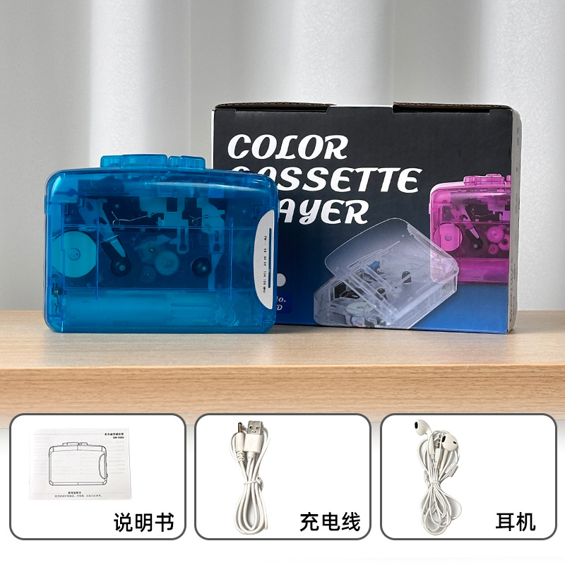 업그레이드된 하늘색