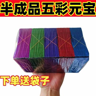 �߲�Ԫ���ۼ����Ԫ�������Ʒ���Ԫ����Ԫ����Ԫ�����ƷԪ����