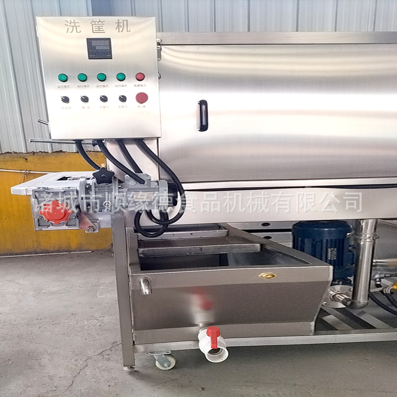 全自动单冻塑料托盘去油污清洗机肉串鸡蛋筐洗筐机餐盘洗箱洗盘机