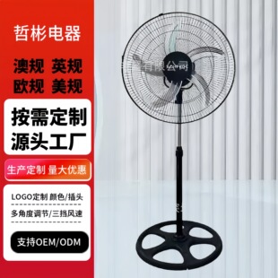 �羳360&deg;18�������L�� �����Ǔu�^���L����ʽ220v���Iţ����