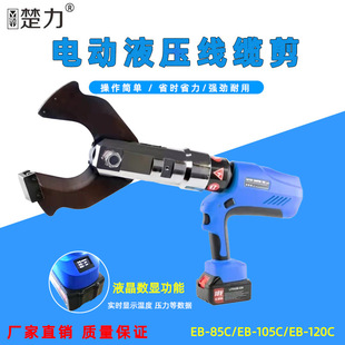 �������ʽҺ����|�� C��Һ�����|���ֱֳ�yʽ�z�b��|�ྀ�Q