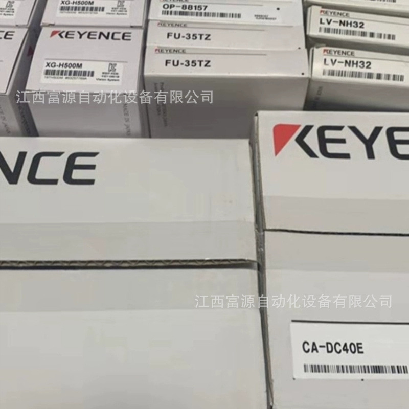 基恩士KEYENCE IL-1500 放大器面板安装型 激光位移 传感器议价