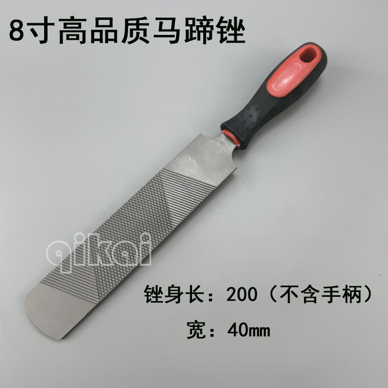 高品質の馬蹄やすり、蹄やすり、馬小屋、乗馬用品、牛角研削、T12鋼材、1本から|undefined