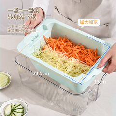 Household Multi-functional Shredder with Built-in Double-layer Large-capacity Drain Basket, Stainless Steel Potato, Radish, and Garlic Shredder