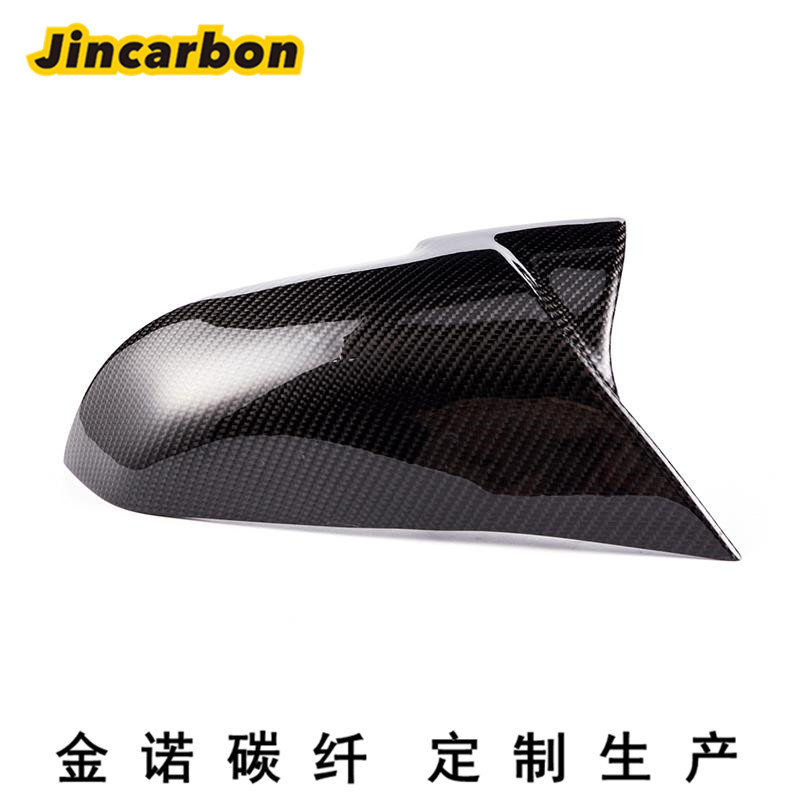 广东厂家定做异形碳纤维汽车配件 碳纤维倒后镜定制 碳纤维模压件