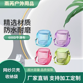 工具箱包;运动背包;冰袋冰包