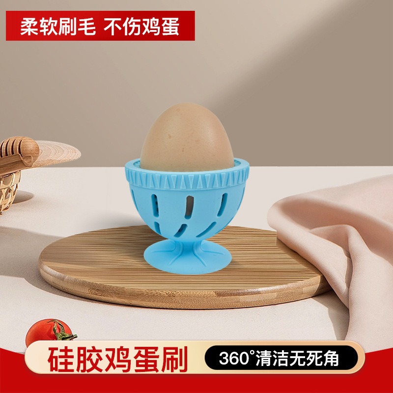 Cepillo de huevo de silicona explosivo limpiador de huevo giratorio lavador de huevos para el hogar cepillo de limpieza de huevos Egg Bruh