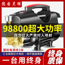 ؈ϴ܇C220Vʸ߉ˮyʽˢ܇ˮϴC