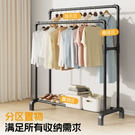 衣帽架;晾衣架晾晒架;鞋架