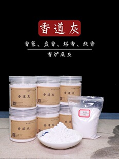 �����100g������ؿ�޹�Ҵ���׭��t�׻���ҷ۠t�������֠t��