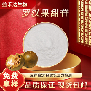 �_�h������80%��ζ���_�h������ԭ���_�h����ȡ��ʳƷ���F؛���]