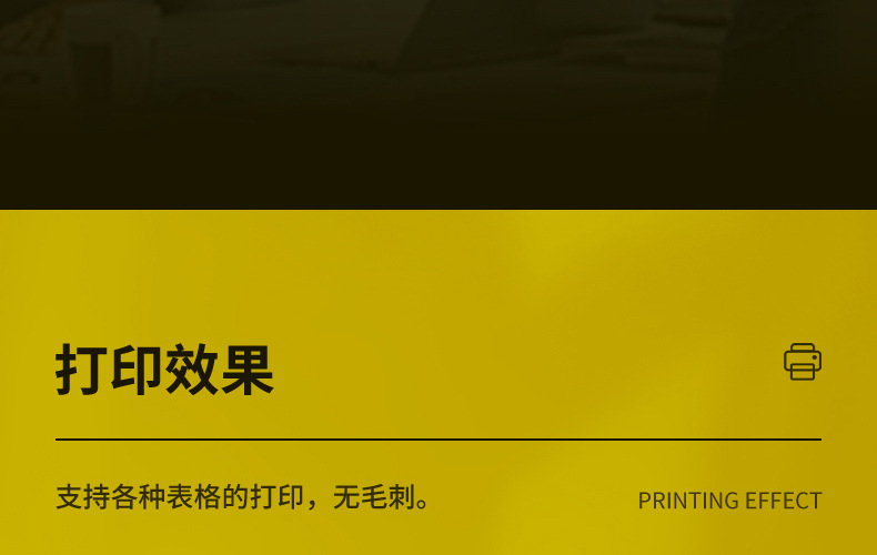 全页_17.jpg
