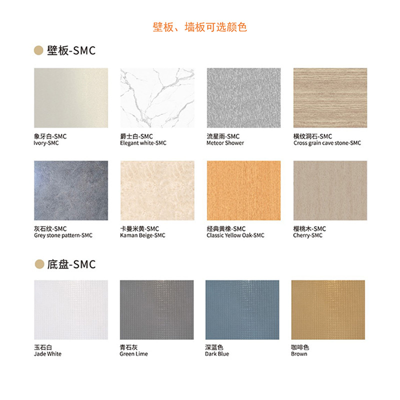 Factory Customized Integrated Bathroom Integrated Bathroom Smc Waterproof Chassis (Can Be Tiled) Shower Room Factory Customized Integrated Bathroom Integrated Bathroom Smc Waterproof Chassis (Can Be Tiled) Shower Room