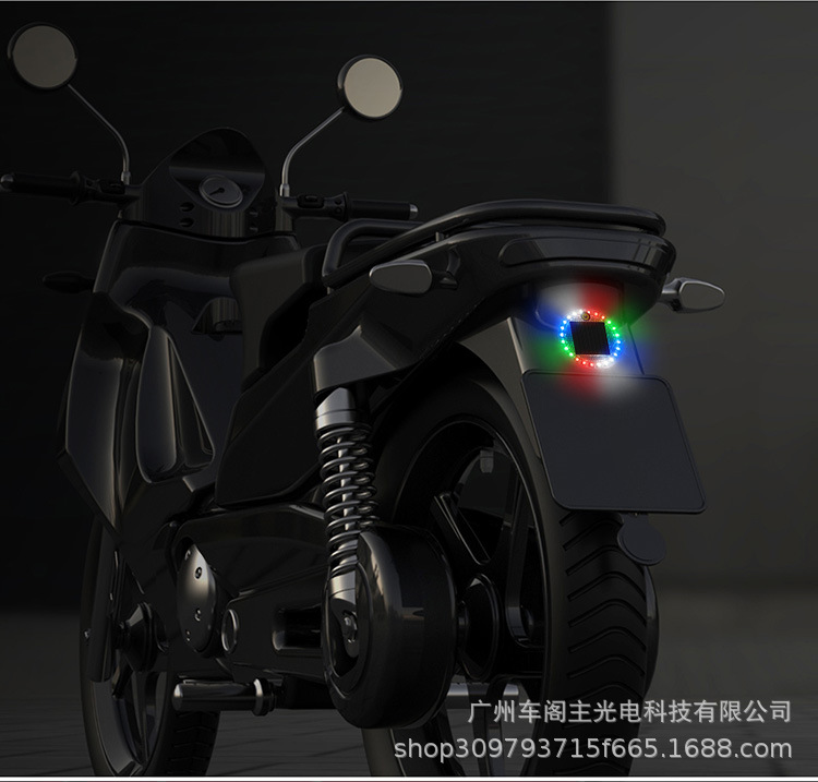 Truck Car Anti-Rear Collision Solar Warning Flash Light Led Round Night Driving Light Wiring-Free Width Indicator Light