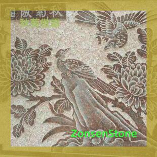 ʯ��Ӱ����հ�˪