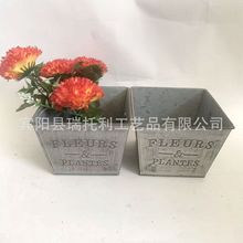 定制复古做旧方形铁皮花盆园艺绿植容器家用装饰多肉花卉铁艺收纳
