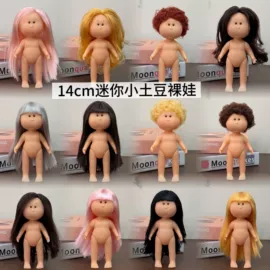 娃娃配饰;搪胶公仔;娃衣