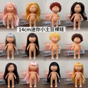 14cm�������������������wDIY�Q�b���z���޹���؛Դ���l�羳ֱ�N
