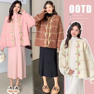 Maternity Wear Autumn and Winter New Korean Style Fashionable Loose Knitted Bottoming Skirt Flower Thickeneded Sweater Jacket Two-Piece Set