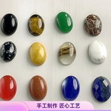 ʯ�Ќ�����aƷ�۾����ʯ����13*18mm��ʯDIY�������������l