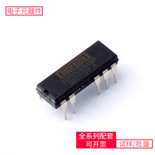 DCP010515DBP PDIP-7 MC33FS6522LAE LM317 AD7606BSTZ-4 S