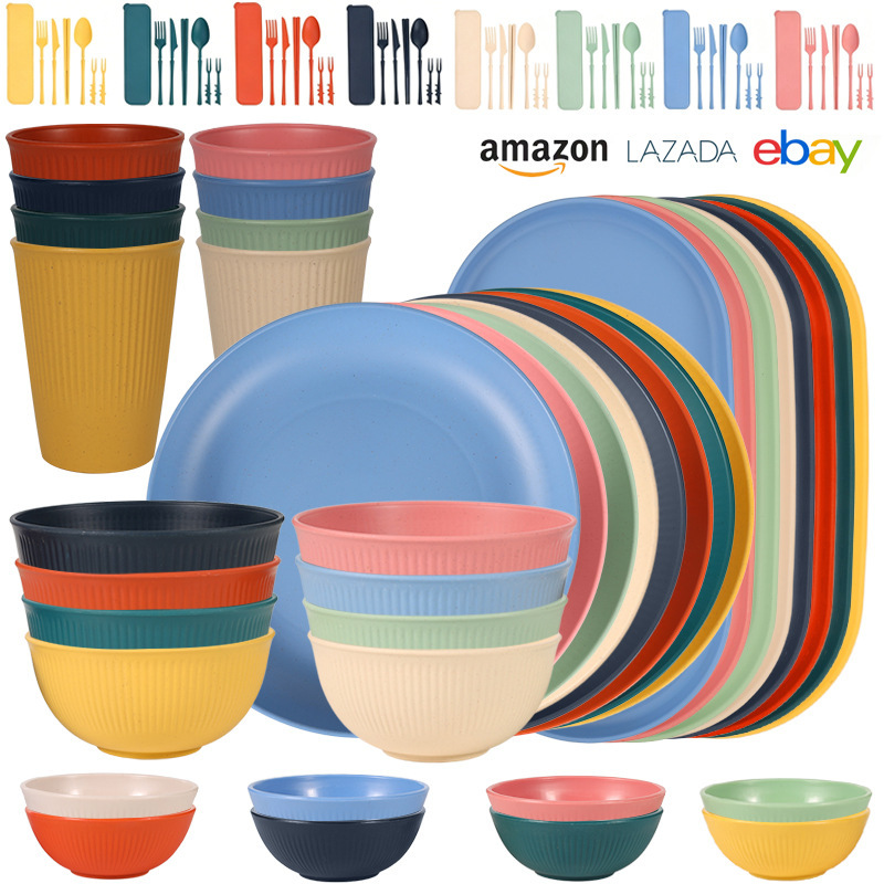 Cross-border Amazon wheat straw tableware set 48PC, household vertical-patterned plates, bowls, cups, saucers, and fish plates set