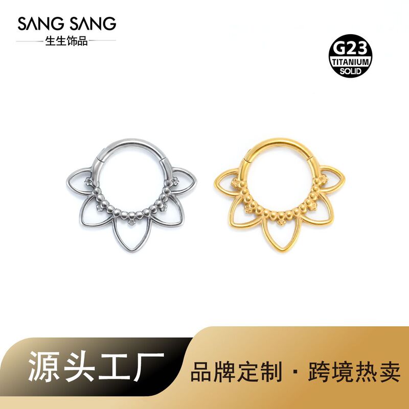 Amazon's Popular G23 Titanium Alloy Flower-Shaped Nose Ring, Lip Ring, Earring, Fashionable Versatile Closed Ring Piercing Accessory
