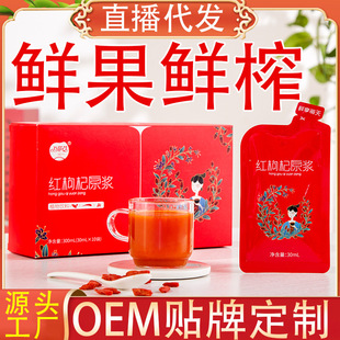 ��C��A���ԭ�{ �rե�����غ���轿ڷ�Һ�S�� �B���t���ԭ�{ԭҺ