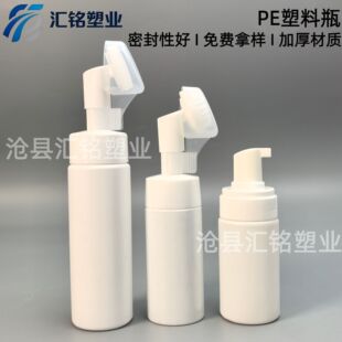 200ml300����������ĭĽ˹С��Ь��ϴ��ƿˢ�ӱ�ϴЬ����Ľ˹ƿ