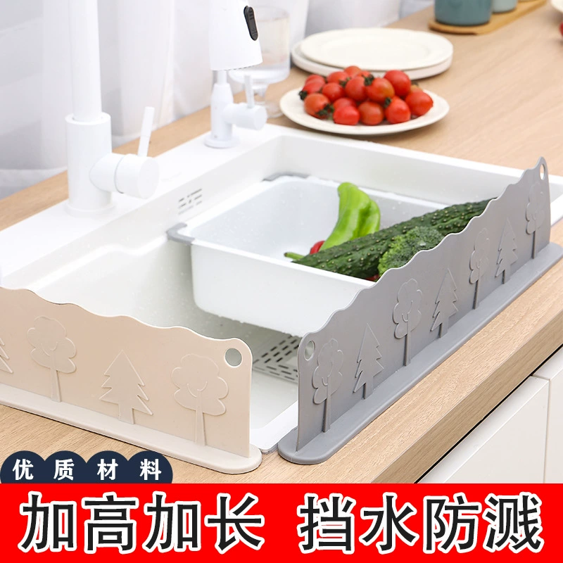 Силиконовая раковина водонепроницаемая панель всасывание кухонная водонепроницаемая доска слитная перегородка брызг артефакт кран водостойка