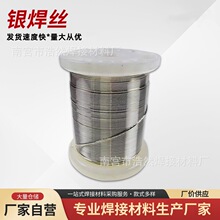 Դ�^�S���y�T���ϸ�͜ظ��y���P��~���y���z�Ʒ 925����y���l