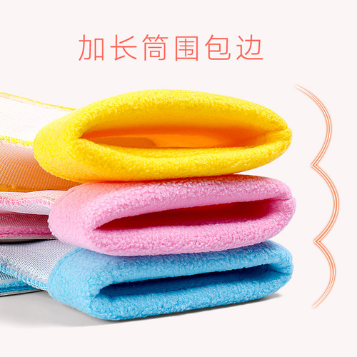 Children's Rain Boots with Leather and Cotton Mouth Liner, Winter Warm Waterproof Insulated Water Shoes with Removable Cotton Socks and Socks, Wholesale