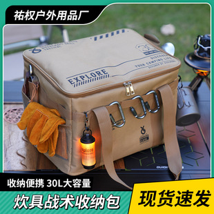 �����ۯB�ռ{��Ұ��¶�I�b�䃦����;ߏN�ߴ�����Ұ����g�ռ{��