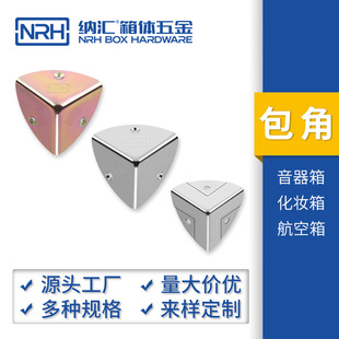 ���P䓺�������Ƿ�ײ�����o�ǃx����zӰ�������o�Ǽ{�R�S�����l