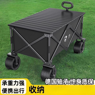 Outdoor Camping Cart Foldable Stall Cart Hand-Pulled Travel Camping Picnic Trolley