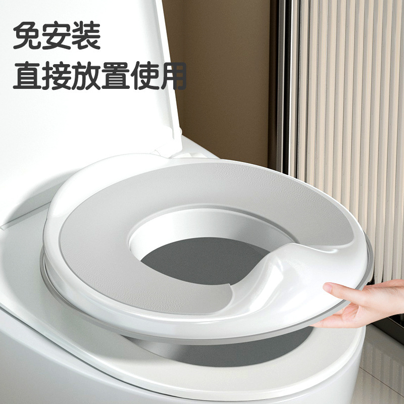Children's Toilet, Universal for Male and Female Babies, Installation-Free Hanging Toilet Seat, Integrated Anti-Splash Urine Portable Toilet Seat