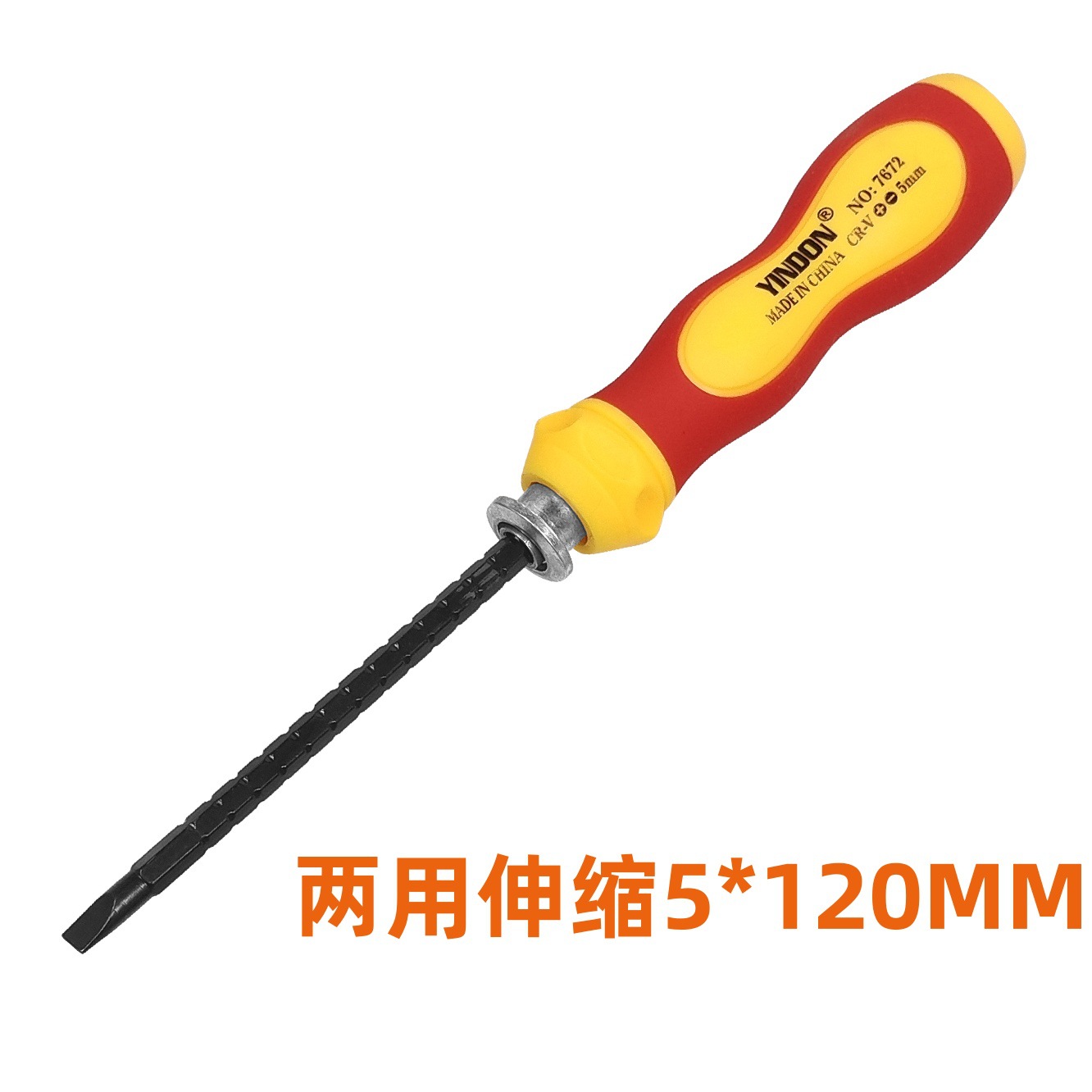 Destornillador telescópico de trinquete multifuncional súper duro magnético fuerte Juego de destornilladores de destornillador de destornillador