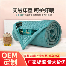 �F؛���q���|�����ð��ݰ��~����|�ӶYƷ�����l�ͶY���ݴ��|