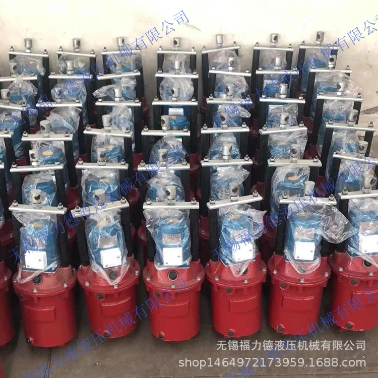 YT1CJ-45/5,YT1CJ-45/6,液压推动器